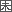 [����]