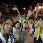 今からお祓い！