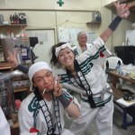えんじょーい♪