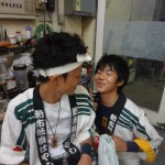 ん？どーゆー関係？笑